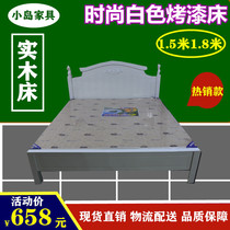 New white fashion modern minimalist beds 1 5 m 1 8 m large double baking lacquered solid wood bed direct urban distribution