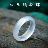 Белые бусины, 17mm, диаметр 14мм, 14mm