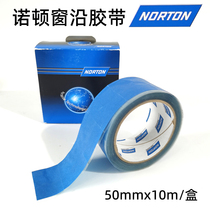 Norton window edge masking tape car spray painted window edge protection high temperature resistant paper tape 50mm×10m