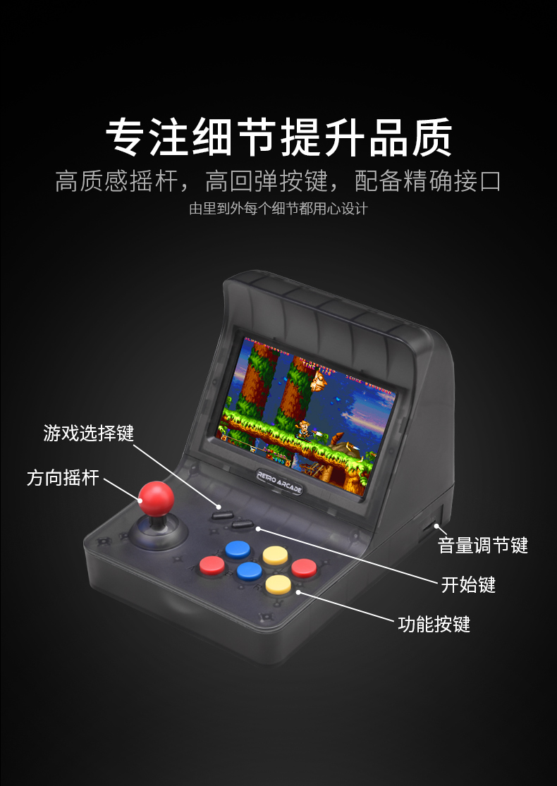 Máy trò chơi RTAKO Máy chơi game mini mini cầm tay chơi game hoài cổ cọ điều khiển màn hình lớn trẻ em psp bảng điều khiển trò chơi có thể sạc lại retro cổ điển GBA mười giả lập pokemon FC - Bảng điều khiển trò chơi di động máy chơi game cầm tay mini