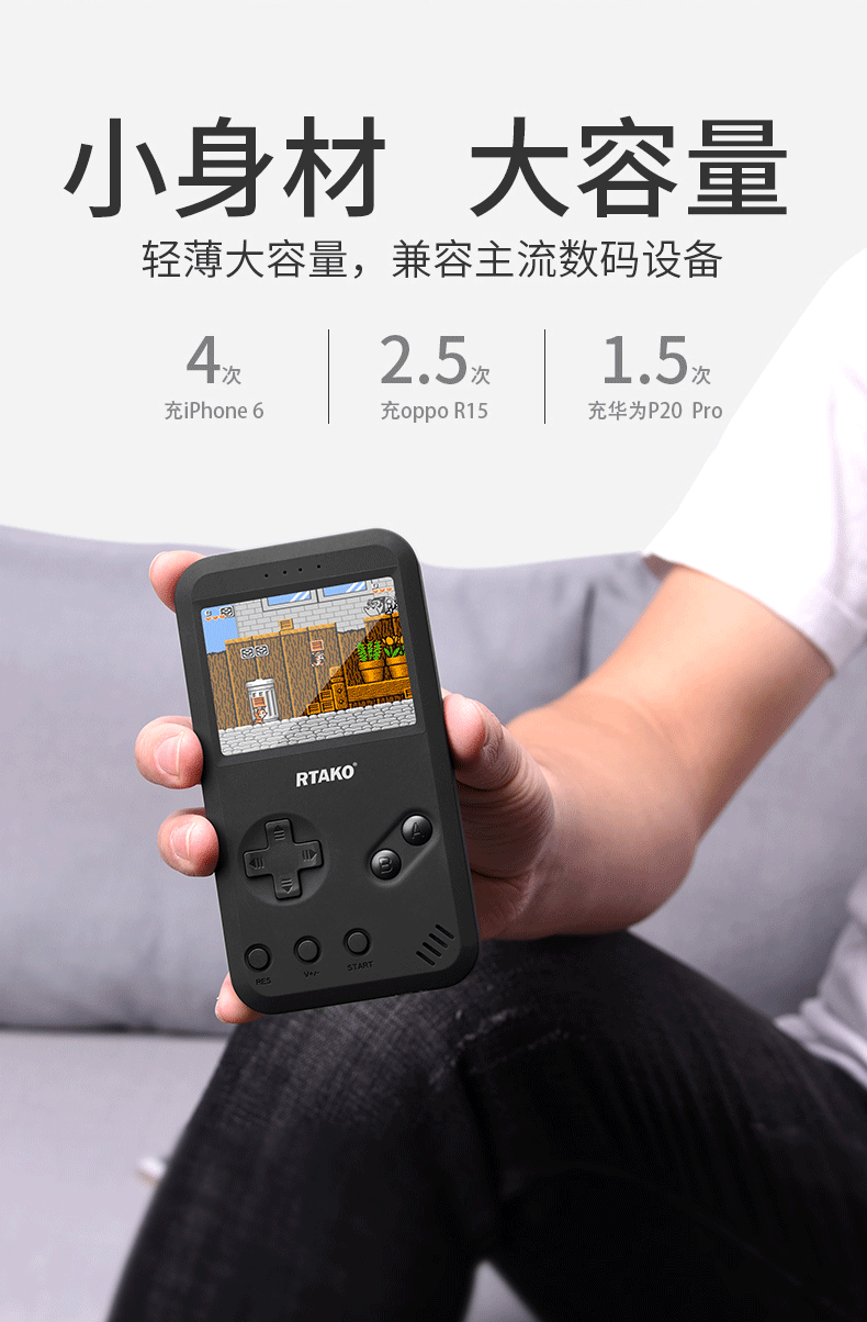 Máy chơi game hoài cổ psp kiểu cũ cầm tay cọ nhỏ Tetris trẻ em retro sạc kho báu siêu mỏng nhỏ gọn cầm tay Apple di động dung lượng lớn mini sạc nhanh 80000 - Bảng điều khiển trò chơi di động máy chơi game cầm tay 4 nút