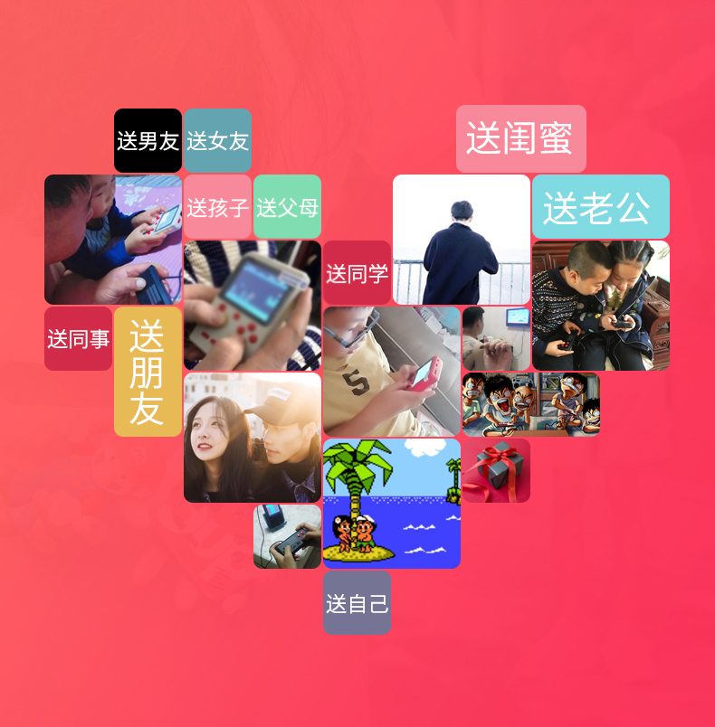 RTAKO 童年游戏机掌机 图14