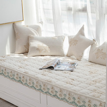 Balcony mat Bay window mat Floor-to-ceiling window sill mat cushion Bedroom Tatami mat Net red bay window blanket Four seasons