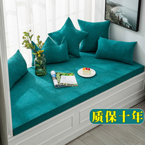 Window sill pad thickened sponge Bay window pad four seasons universal net red balcony mat Window Tatami cushion Nordic style