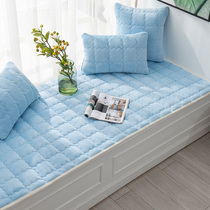 Bay window mat Windowsill mat Four seasons universal net red tatami mat Window balcony mat Bedroom simple modern cushion