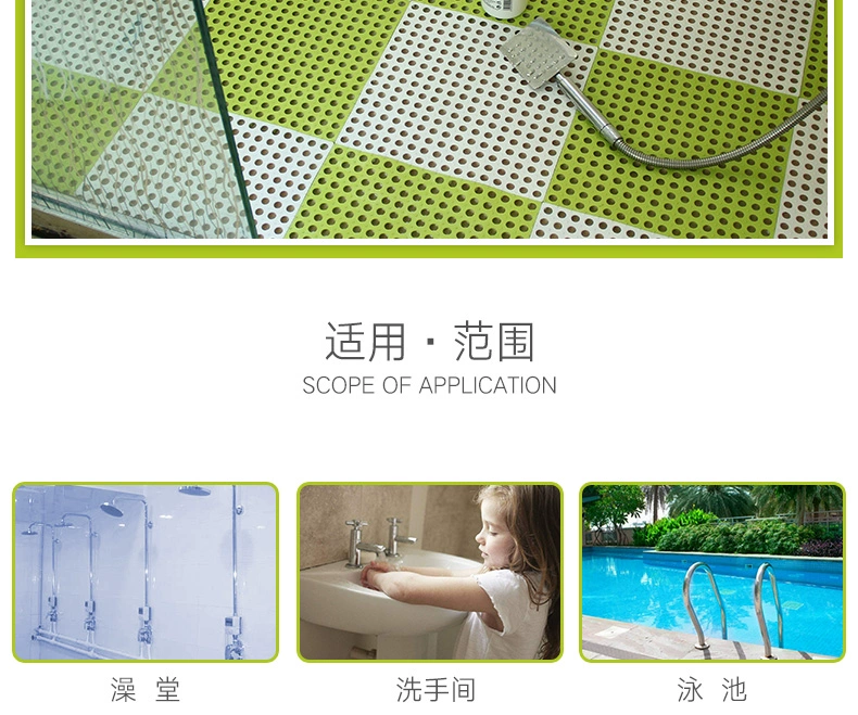 Phòng tắm chống trượt mat nối phòng tắm mat nhà vệ sinh phòng tắm phòng tắm phòng tắm chống trượt mat mat thảm xốp lót sàn 60x60 giá rẻ