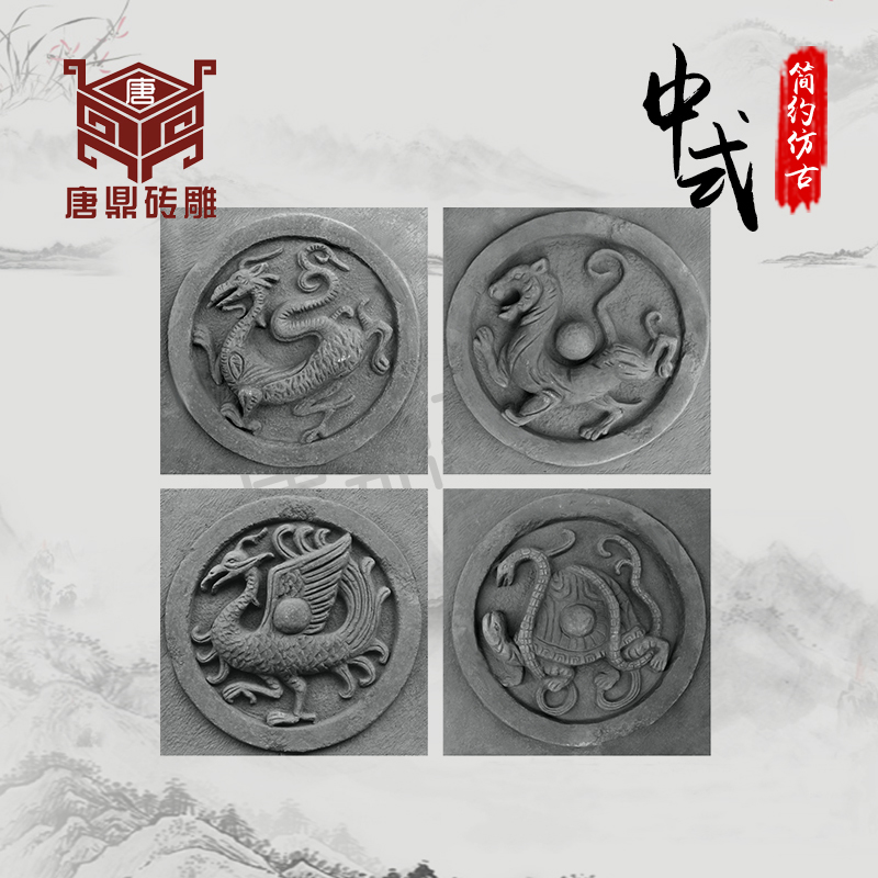 Tang Ding brick carving Siling tile antique Chinese garden relief restaurant teahouse wall decoration ZF300-1