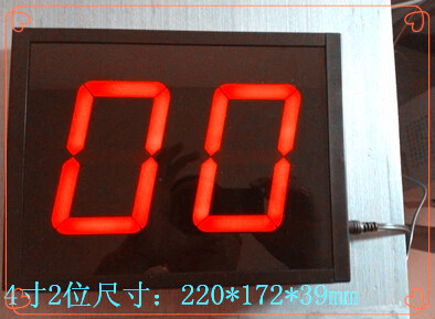 Safe operation days LED countdown display automatic counting days screen college entrance examination countdown card