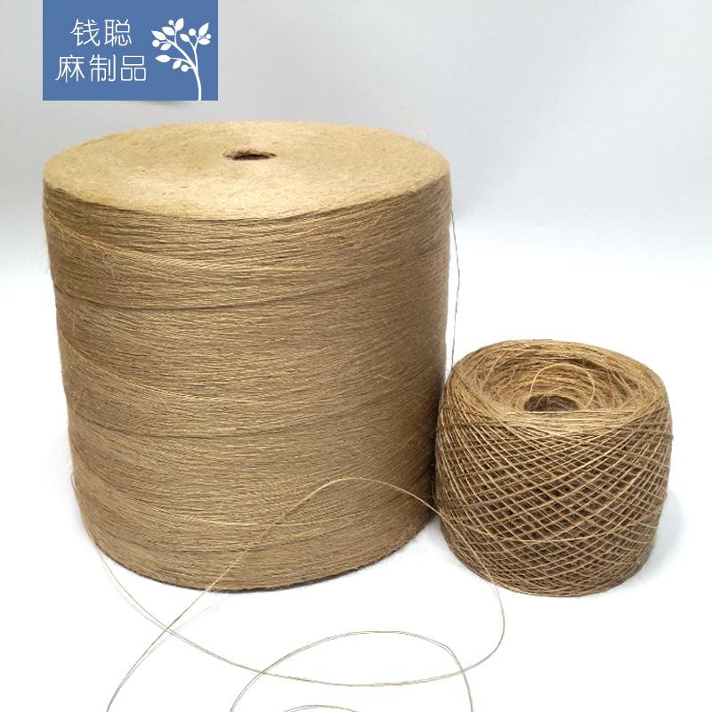 Single-Strand Jute Yarn, No. 42 Jute Thread, Large Spool, Small Roll, Weaving Tag String, Handmade DIY Knitting, Rough Jute