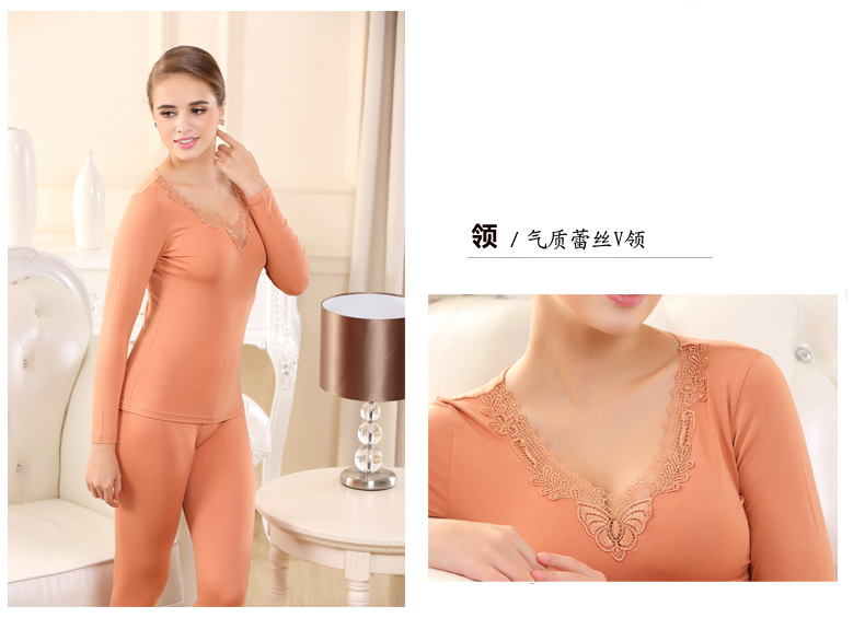 Sous-vêtement thermo luxueux en coton - Ref 753818 Image 13