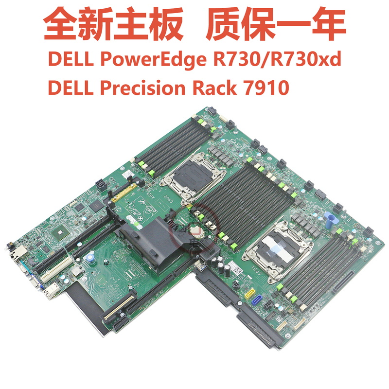 New Dell Dell Poweredge R730 R730Xd R7910 Server Motherboard Suitable for 4N3Df