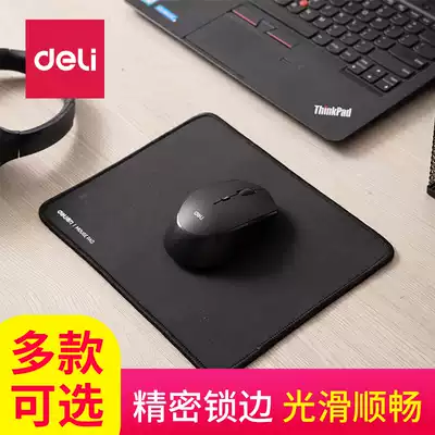 Dali mouse pad competitive game lock edge oversized thick table pad wrist pad small simple creative mouse pad female