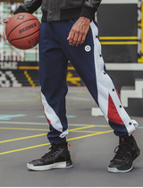 Prospective open pants cardigan jacket sports suit full open button pants basketball tournament player warm-up pants appearance dress