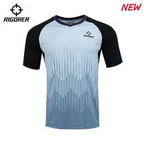 CUBA sponsors the same quasi-referee uniform mens 19-year new competition sports short-sleeved breathable T-shirt basketball equipment