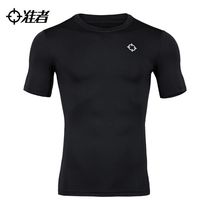 CUBA sponsors the quasi-short-sleeved tights of the new mens basketball fitness running exercise quick-drying compression suit