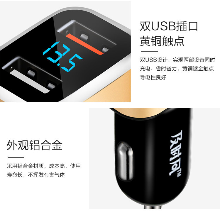 chargeur 3.1A, 3A - Ref 1291962 Image 19