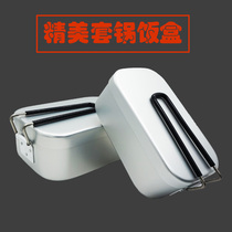 Old-style long handle lunch box with lid with handle sleeve thickened alumina camping cover bowl Japanese style travel lunch cutlery