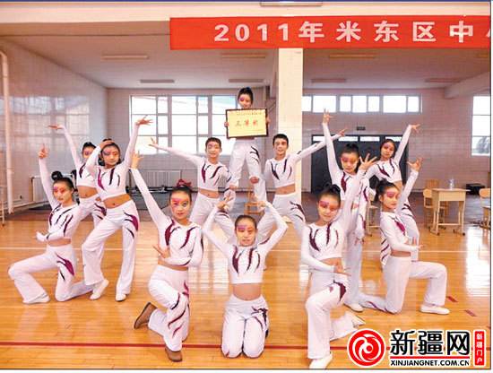 Children's gymnastics performing competition costumes for young children's dance clothes cheerleadership group