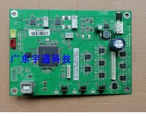 Deshi AR480K 630 Aerospace AX315 Deli 618K 615K motherboard power board