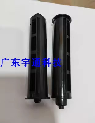 Standing Elephant 2140EX 3140EX Carbon with shaft One-Taobao