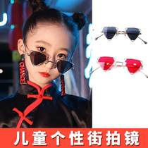Childrens performance accessories personality street shooting glasses tassel clip retro fan cool red head rope creative earring performance