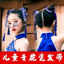 Childrens accessories blue and white porcelain hairband Chinese style retro fan black tassel ear clip cool glasses color hairpin