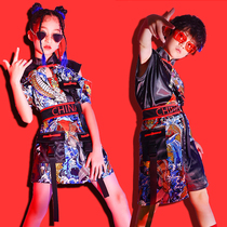 Childrens model catwalk costumes national tide girls Chinese style costumes jazz dance boys dance hip-hop tide clothes
