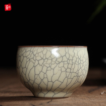Longquan Celadon Ge Kiln Teacup master Wu Jianquan handmade master cup Single cup high-grade Kung Fu tea with tea cup