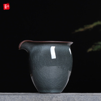 Longquan Celadon handmade iron tire fair cup Ge Kiln open piece ice crack large male cup tea Sea ceramic tea separator