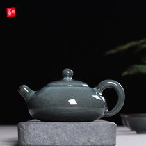 Longquan Celadon handmade teapot single pot ceramic ice crack iron tire Kung Fu tea set one pot two two cups set household