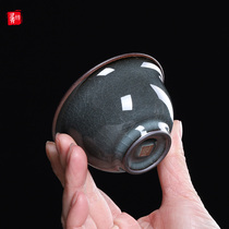 Longquan Celadon master cup Handmade ceramic Gongfu tea cup Iron tire tea cup Ice crack tea cup Tea bowl Tea set single cup