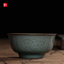 Yang Bo Handmade cup Master cup Ge Kiln ice crack glaze Puer tea bowl Longquan Celadon Iron tire Kung Fu tea Teacup