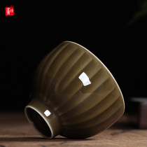 Longquan Celadon handmade master cup Single cup Longyao Chai tea cup Zhou Changgui Gongfu Tea set Puer Tea Cup