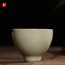 Longquan Celadon handmade master cup Single cup Kung Fu tea with tea cup Chicken heart cup Puer tea cup Tea Yang Bo