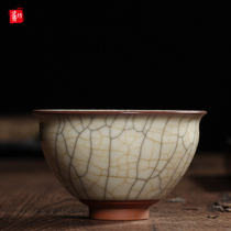 Longquan Celadon handmade cup Ye Weide handed down Brother kiln master cup Single cup ice crack tea bowl Kung Fu Tea tea cup