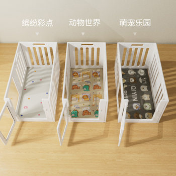 Pet floor mat waterproof and urine-proof pvc dog fence carpet dog and cat meal mat non-slip dog cage mat