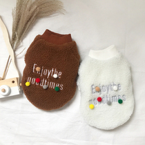 Dog cotton-padded clothes granular velvet winter clothes padded clothes small dog English short sphinx cat plush clothes autumn and winter