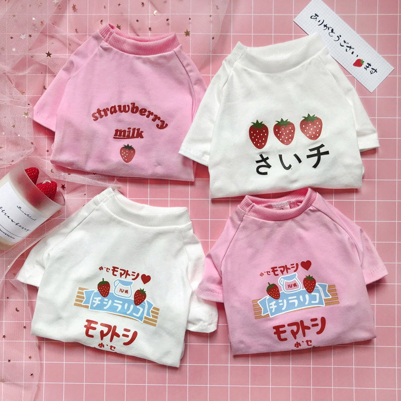 Teddy dog ​​clothes autumn cotton thin section small dog pet clothes Bichon Frise autumn cat clothes princess