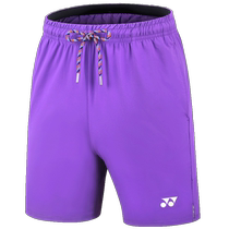 New YONEX badminton uniform mens and womens shorts 120193 breathable quick-drying sports official