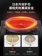 Good Wife Japan imported smart electric ceramic stove home high-power stir-fry 3500W commercial light wave stove induction cooker