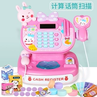 Детский кассовый аппарат, касса, реалистичная игрушка, семейная корзина для покупок, семейный комплект