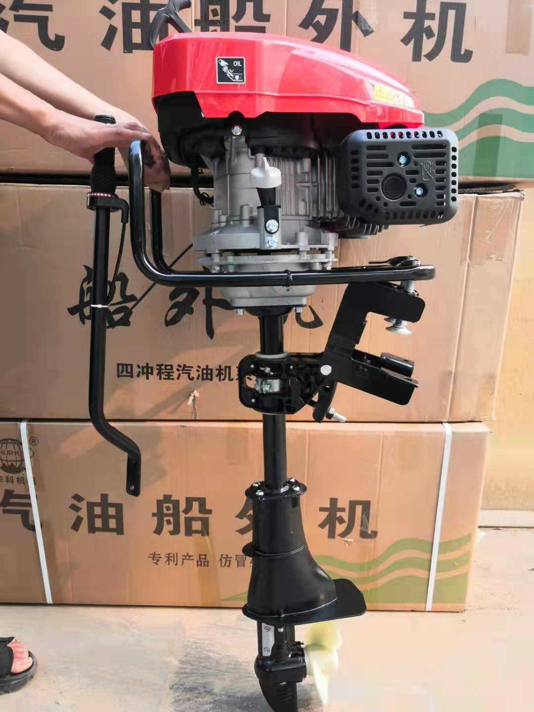 Boat Outer Machine thruster Fisherman's Triumph Dajiang Power 224cc9 5 horsepower luxurious style four-stroke air-cooled paddle machine