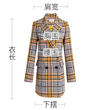 Veste pour femme - Ref 3218467 Image 20