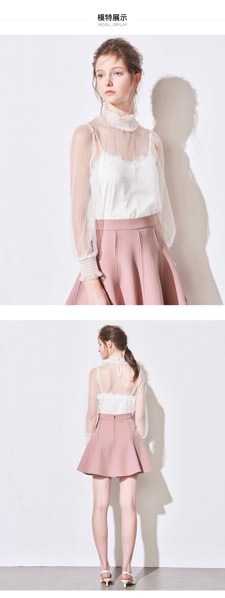 亦谷 YIGUE 18年新款 立领灯笼袖波点网纱蕾丝衫 上衣 天猫优惠券折后￥179包邮（￥199-20）2色可选