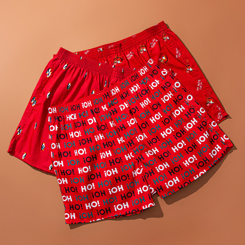 朗熙服饰专营店的LOGO