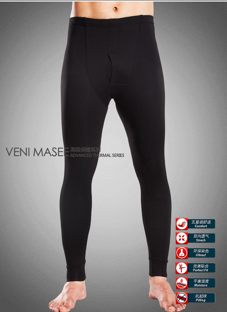 Pantalon collant jeunesse VENI MASEE VM1018 en coton - Ref 748489 Image 25