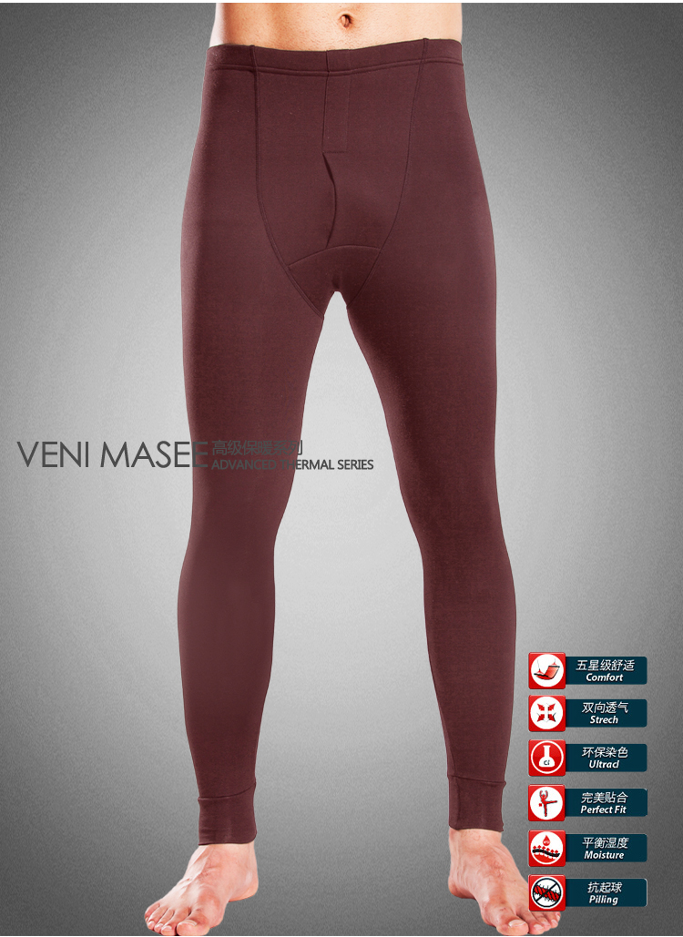 Pantalon collant jeunesse VENI MASEE VM1018 en coton - Ref 748489 Image 24