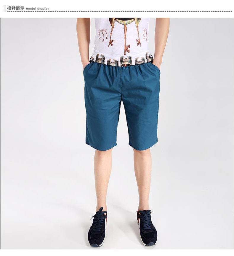Pantalon pyjama jeunesse NC950022 - Ref 719631 Image 14
