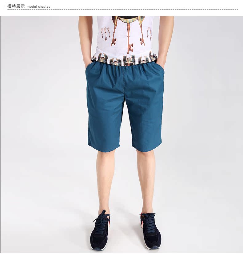 Pantalon pyjama jeunesse NC95X21031 - Ref 713298 Image 14