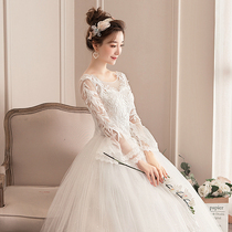 Wedding dress New Bride wedding long sleeve winter wedding forest beautiful trumpet sleeve wedding dress tail pregnant woman high waist